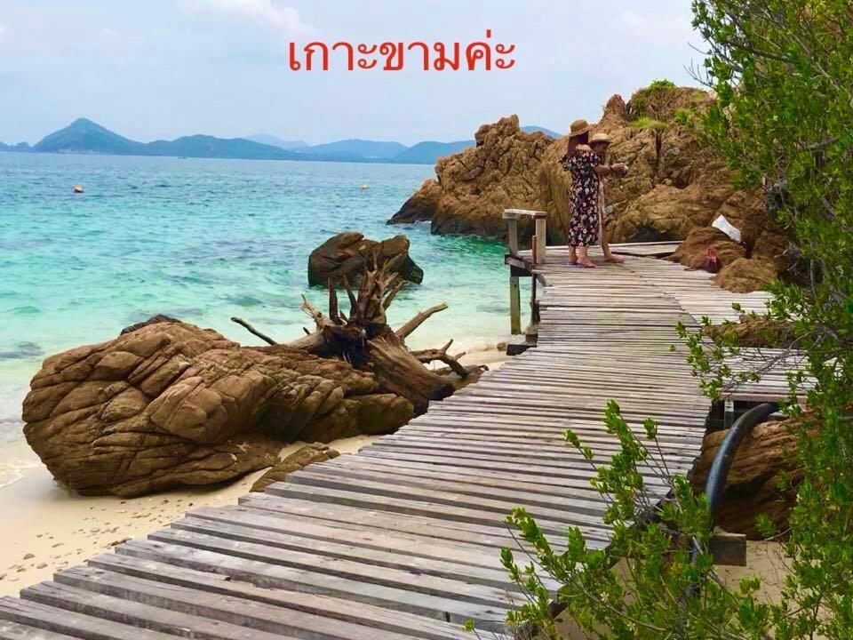Baan Chang Residence Бангсаре Экстерьер фото